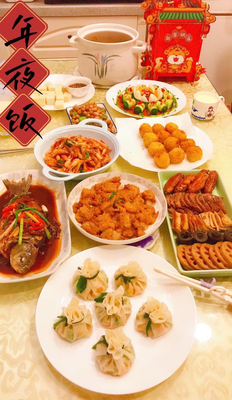 年夜饭虎年