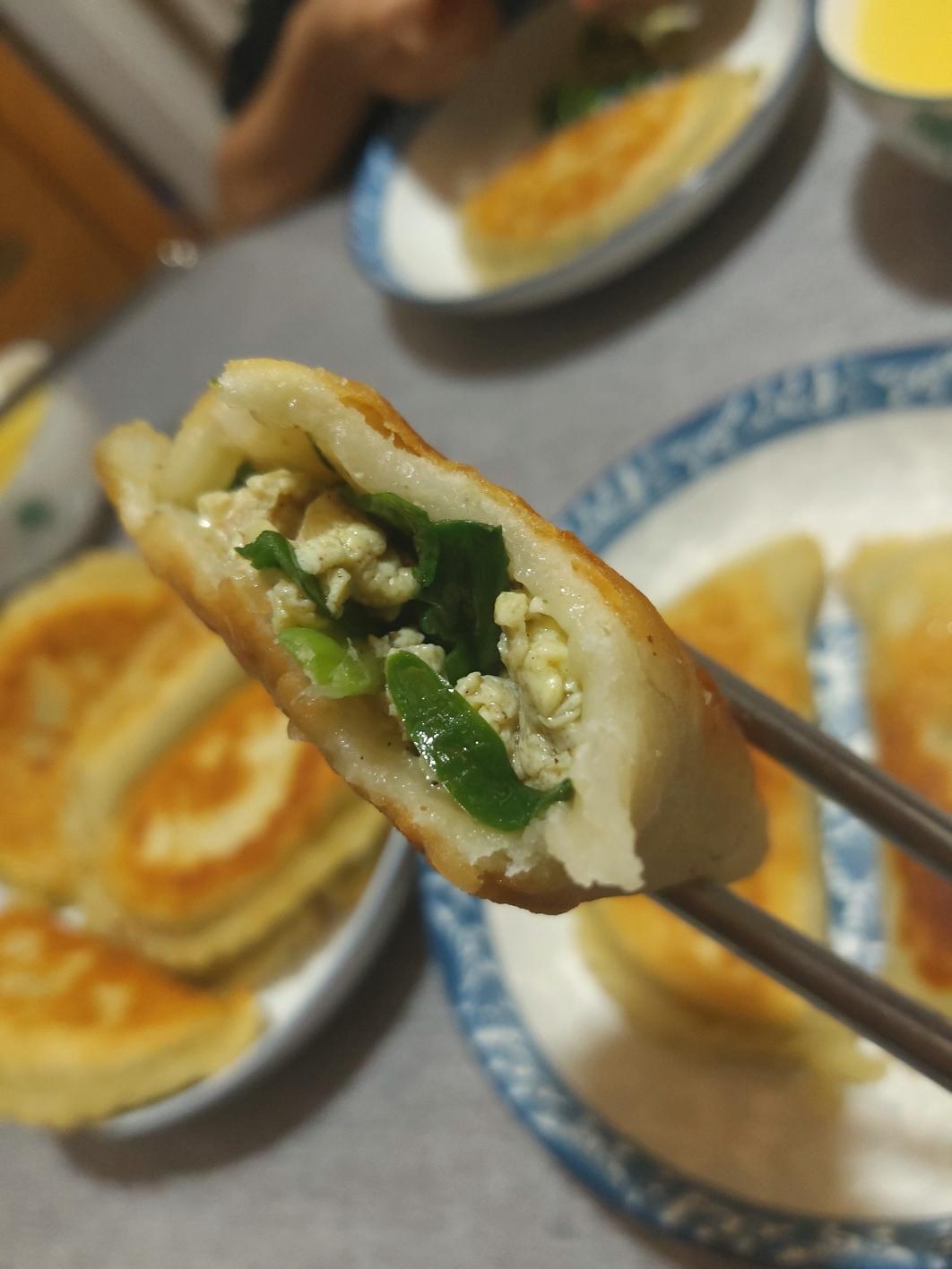 韭菜盒子的做法