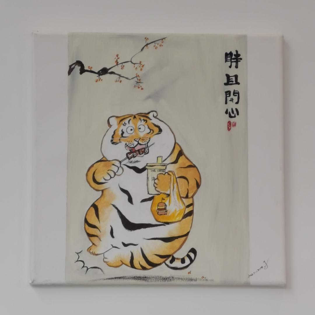 叫我伤心猪大肠