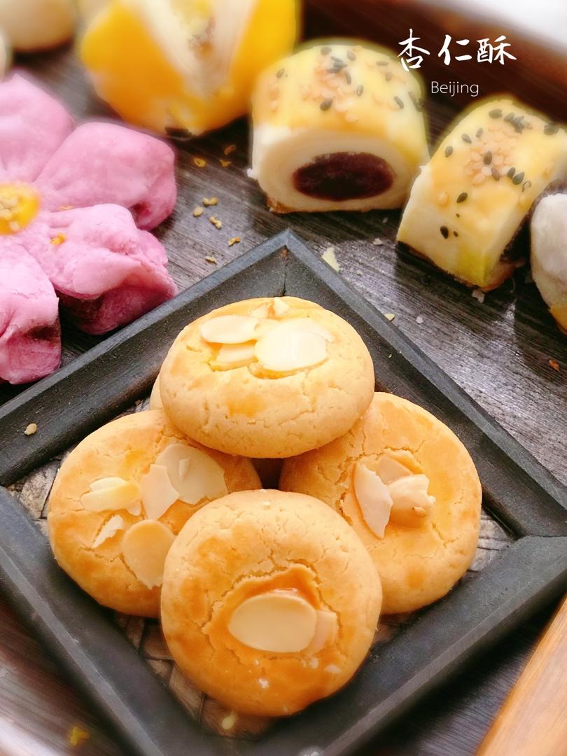杏仁酥（超快手）