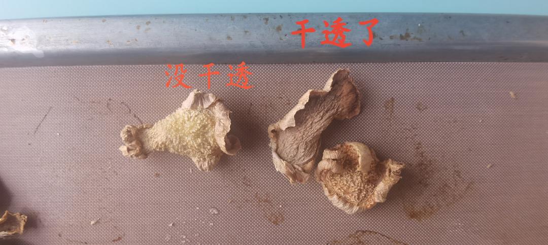 烤姜片