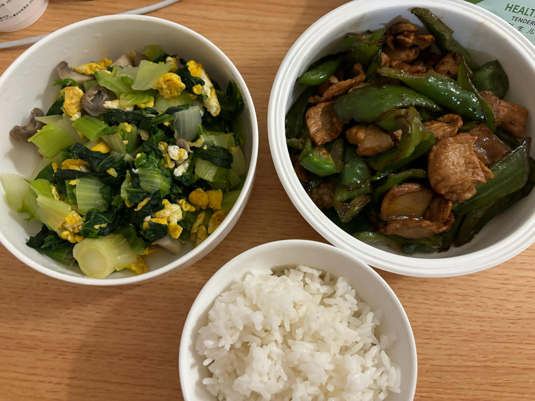 超下饭 ！小炒肉（辣椒炒肉）