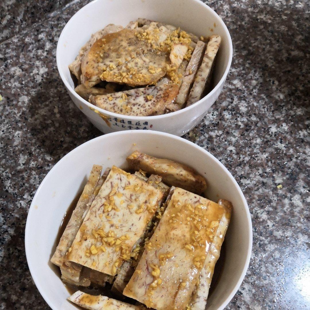 香芋扣肉