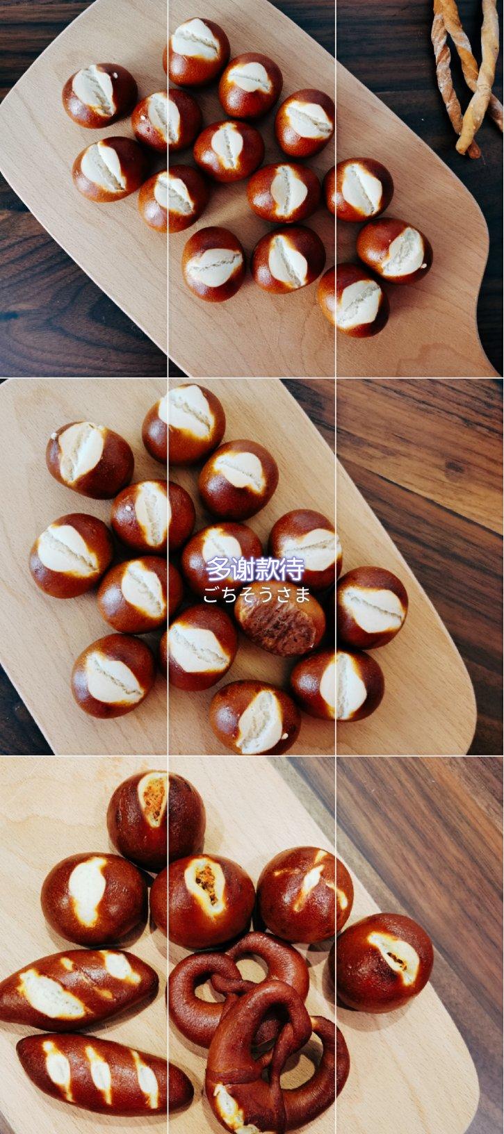 碱水小丸子（超可爱好操作的碱水面包）