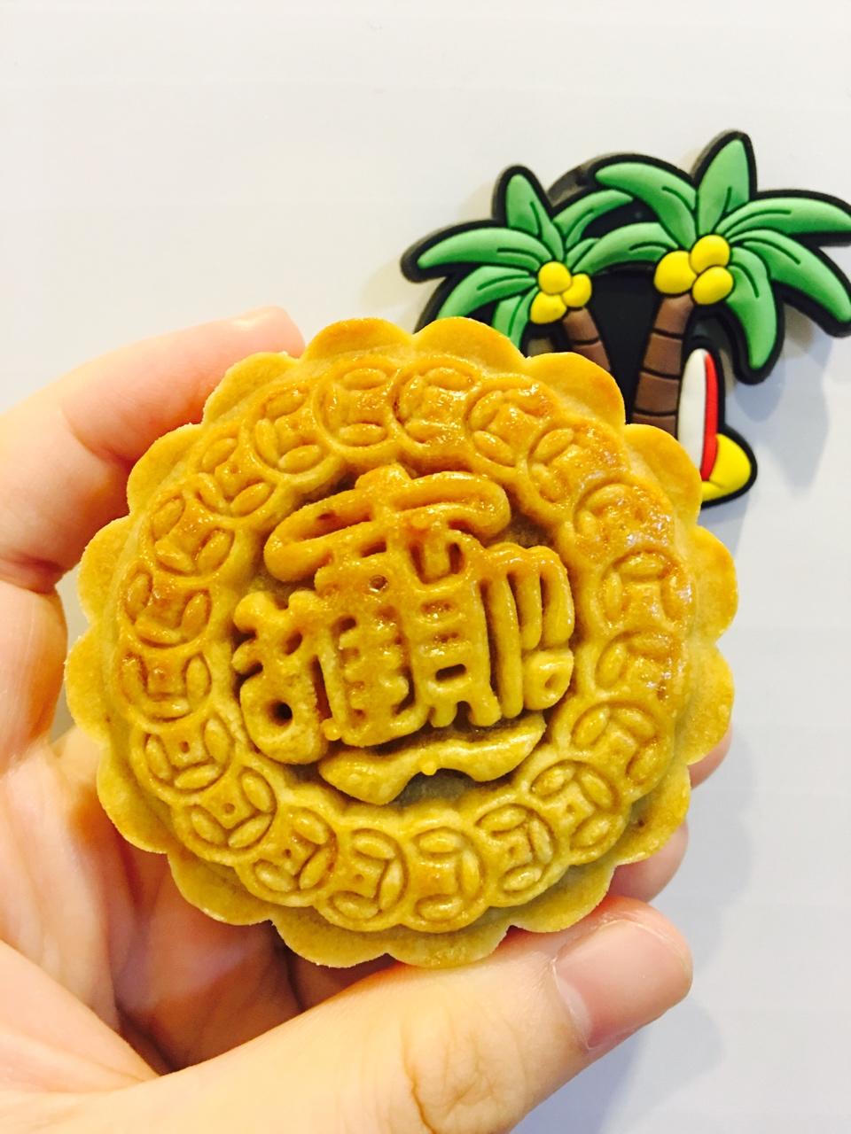 广式月饼—蛋黄莲蓉月饼