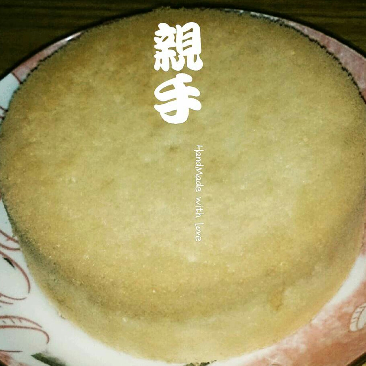 6寸戚风蛋糕（2蛋）