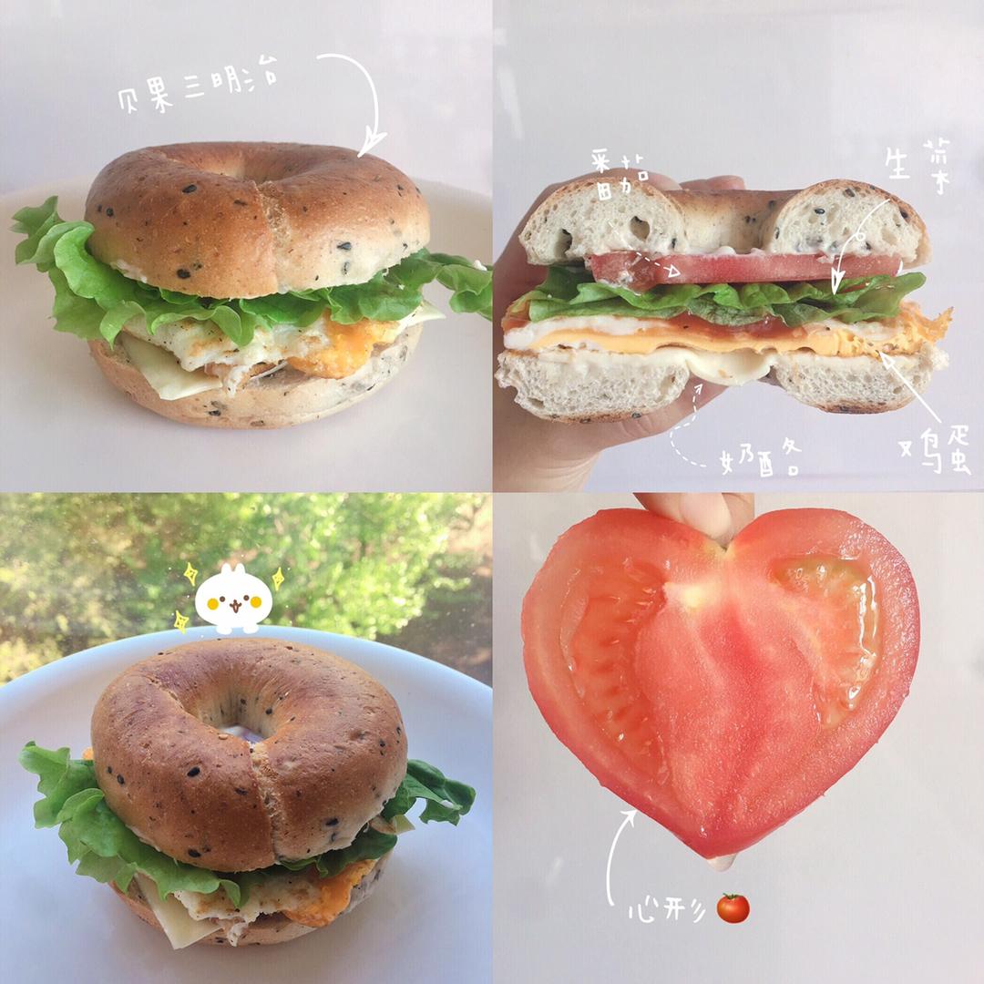 开启贝果的一百种吃法【健康一手握】