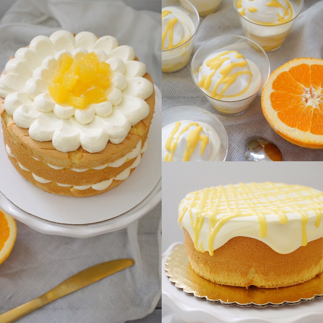 香橙凝乳奶油蛋糕