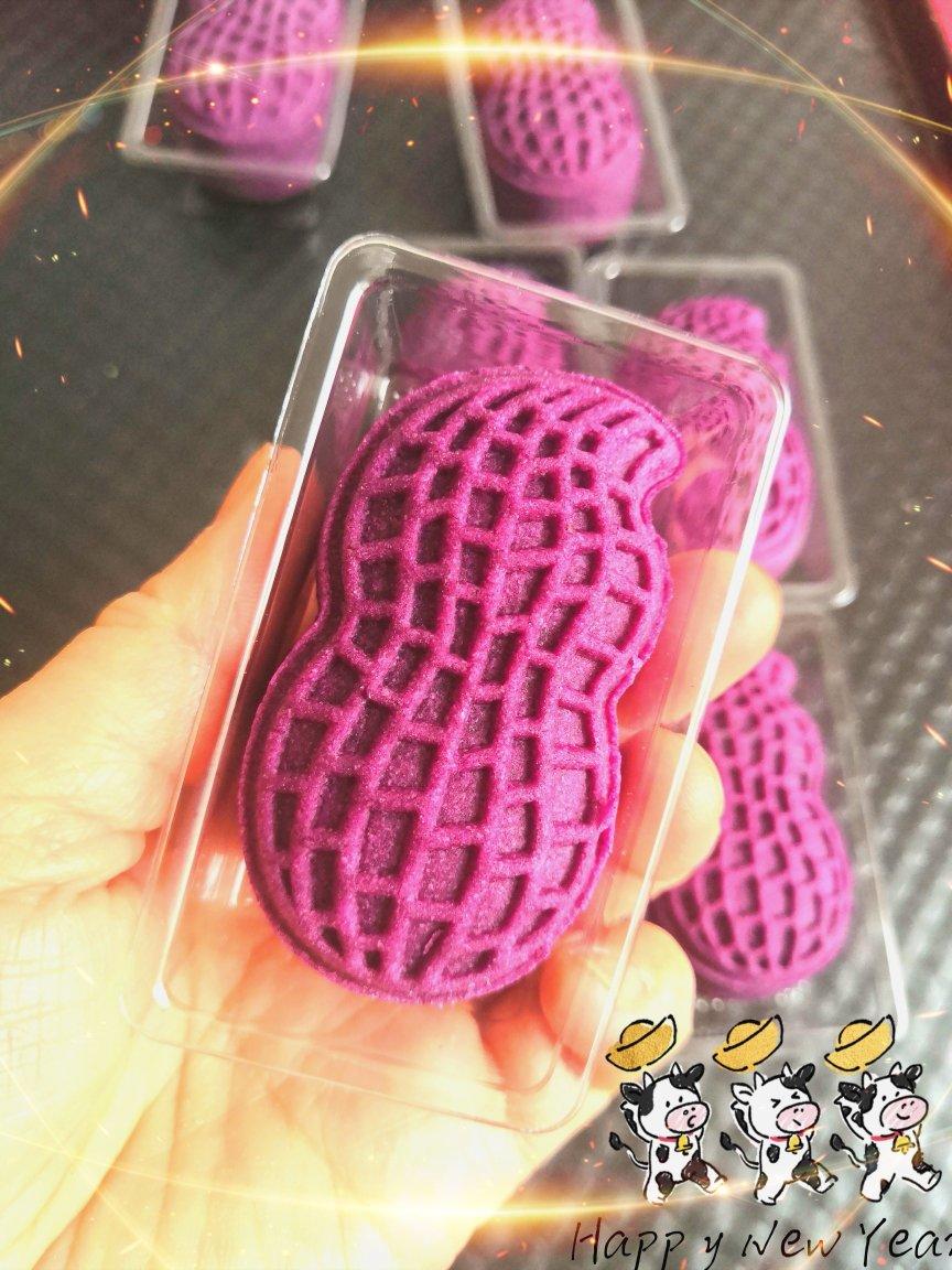 【跟做有奖】新年好彩头｜2种口味开运酥｜开运小金条｜咸蛋黄肉松&红豆沙｜不开裂不塌陷