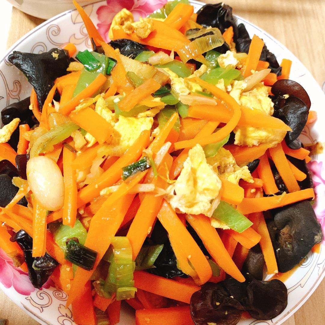 木耳胡萝卜炒鸡蛋超级好吃