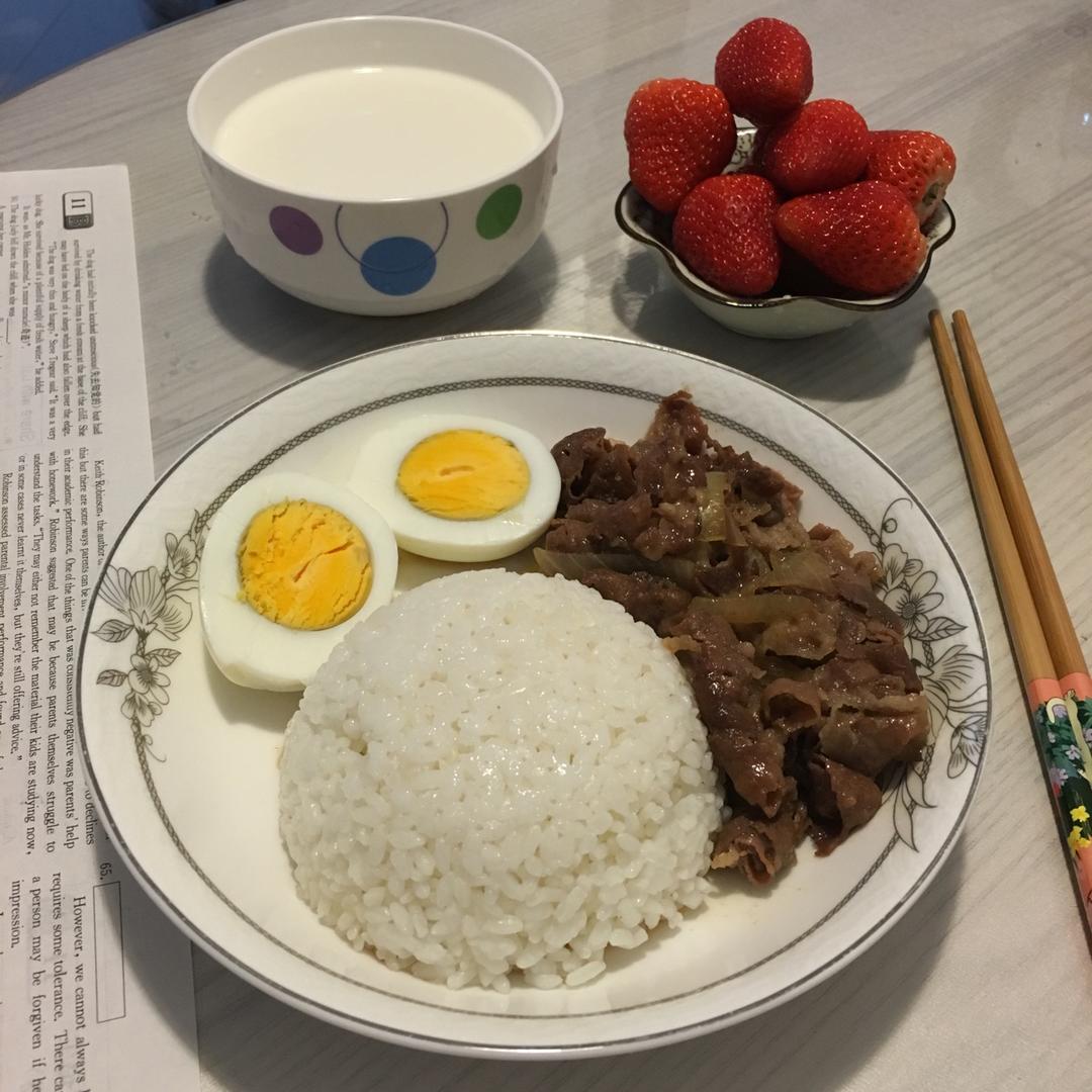 吉野家牛肉饭（牛丼）