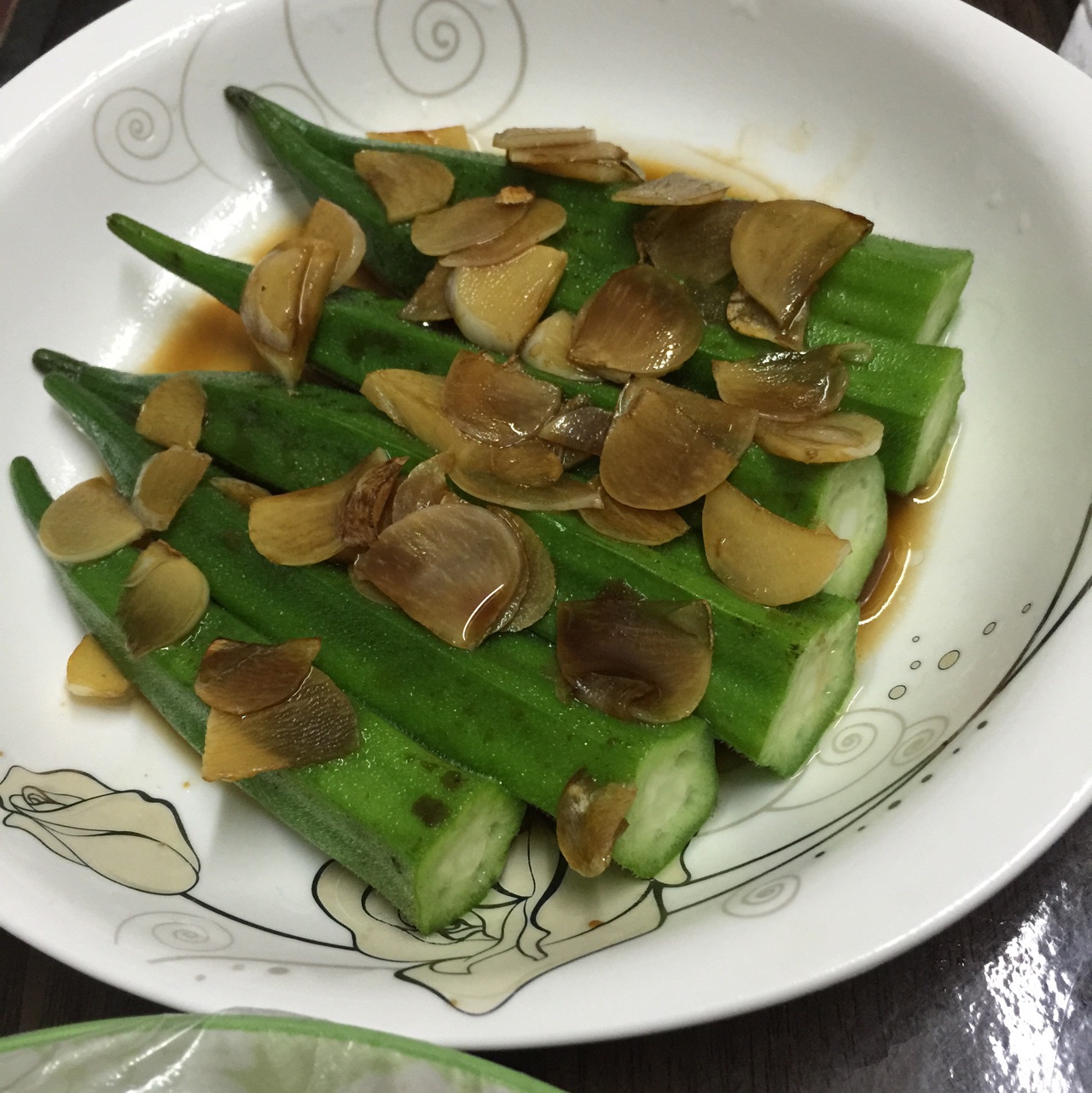 蒜沫秋葵