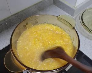 难吃的柚子做成蜂蜜柚子茶（无柚子皮版本）的做法 步骤3