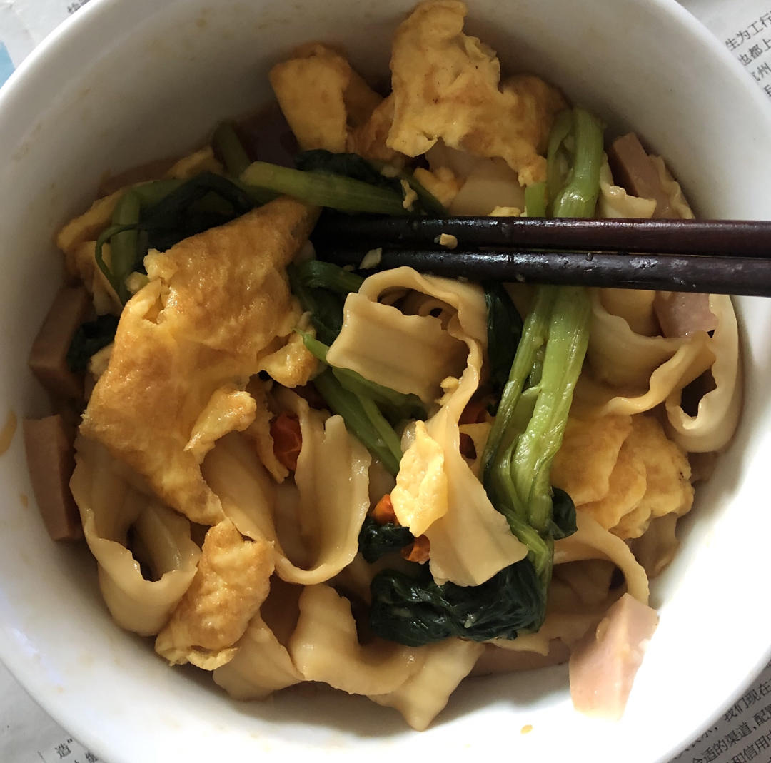 超好吃的陕西油泼刀削面