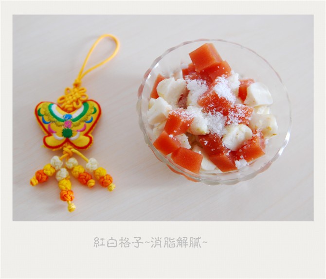 荸荠山楂糕·红白格子