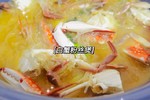 【53】一蟹三吃③：白蟹粉丝煲