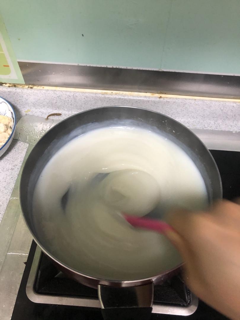 炸牛奶