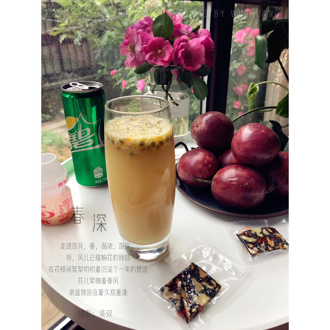 网红饮品～草莓雪碧养乐多