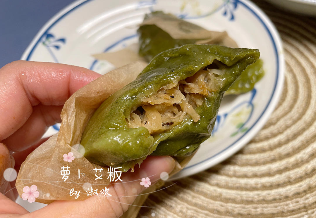 萝卜艾粄（惠州版）