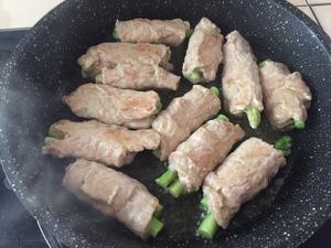 芦笋肉卷的做法 步骤5