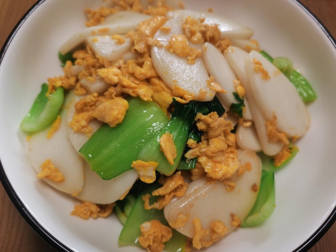 好吃到尖叫的(炒年糕）