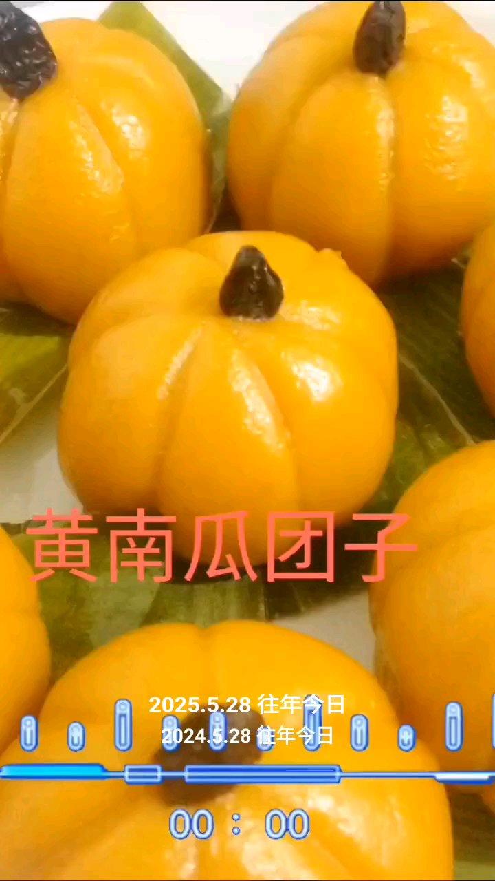 2026年06月14日