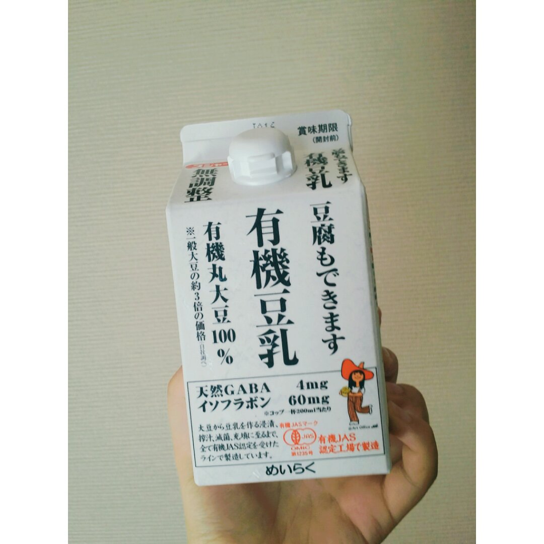 初食霓虹