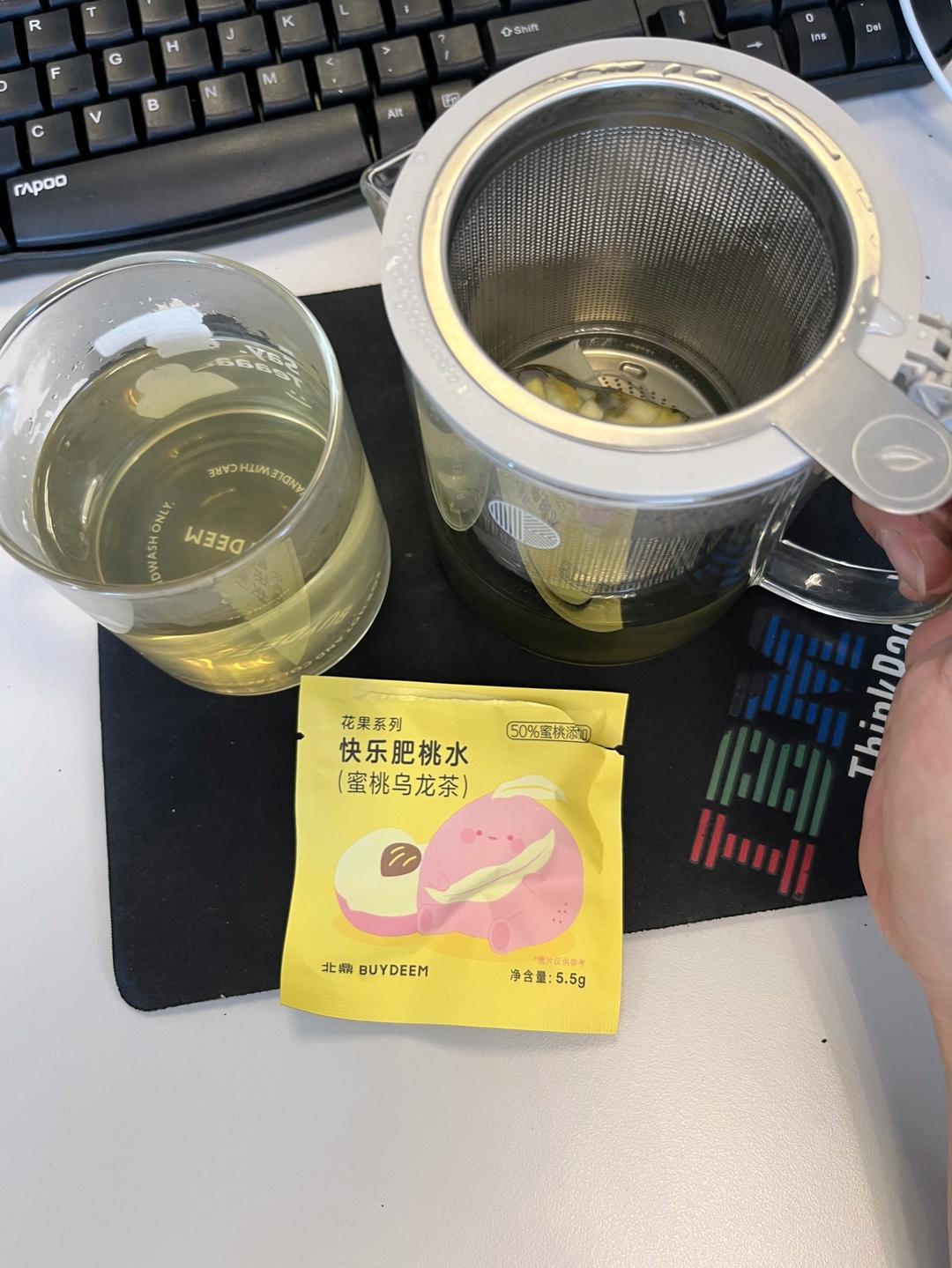 小吊梨汤【5-6月北鼎养生壶食谱】