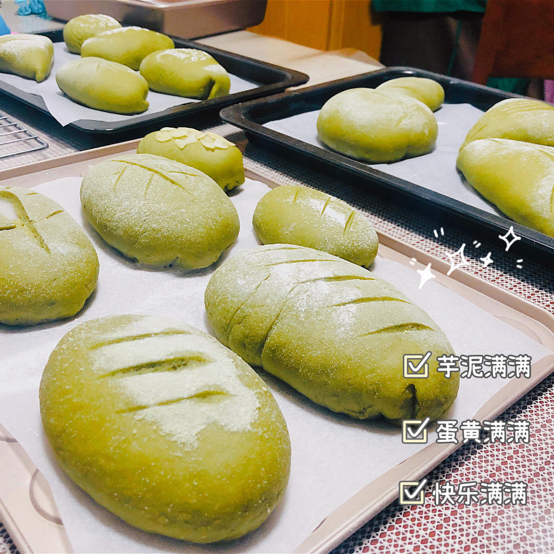 紫薯软欧包（内馅有麻薯，肉松，芋泥，口感超赞）配麻薯做法～