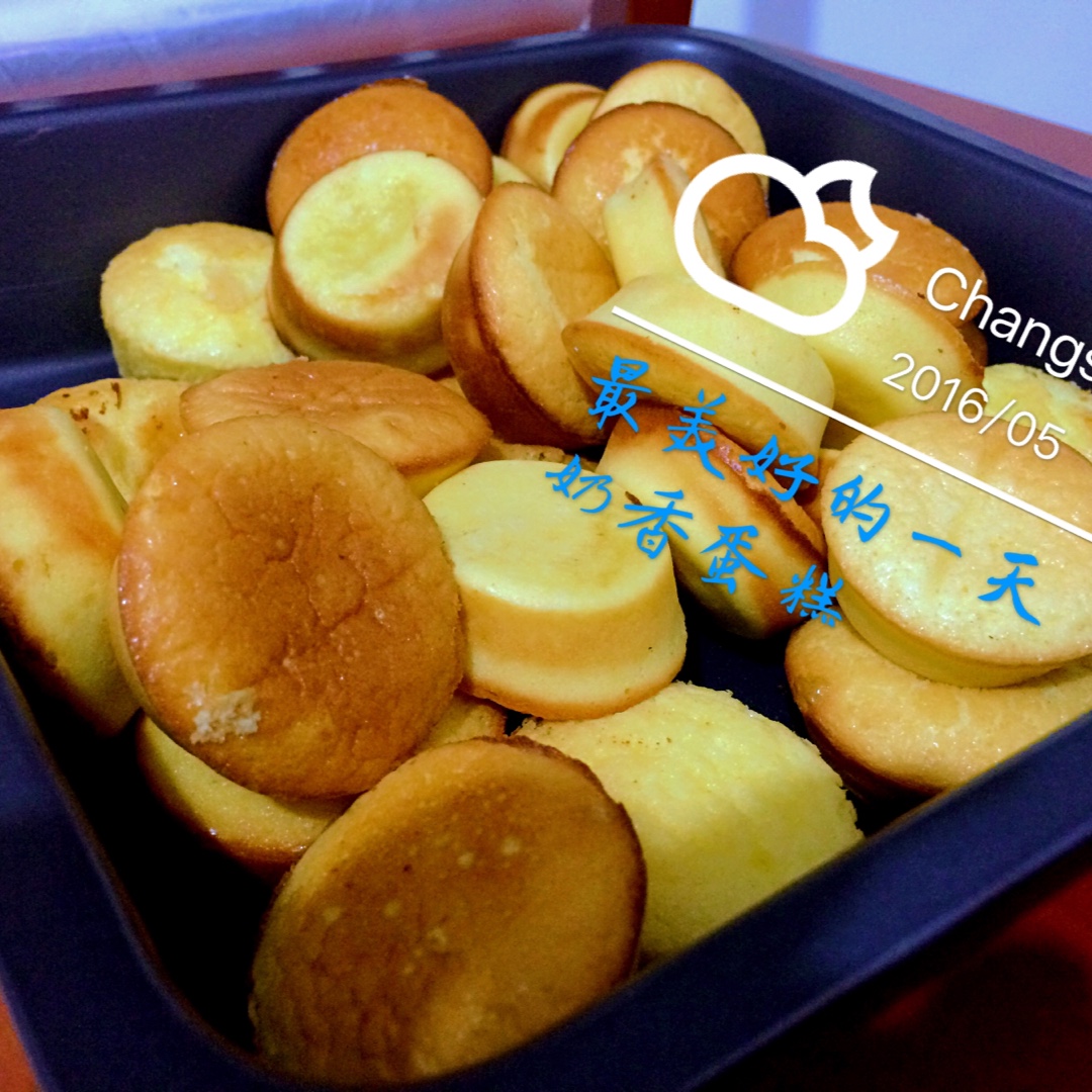 奶香迷你蛋糕仔