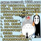 十月十日的风景