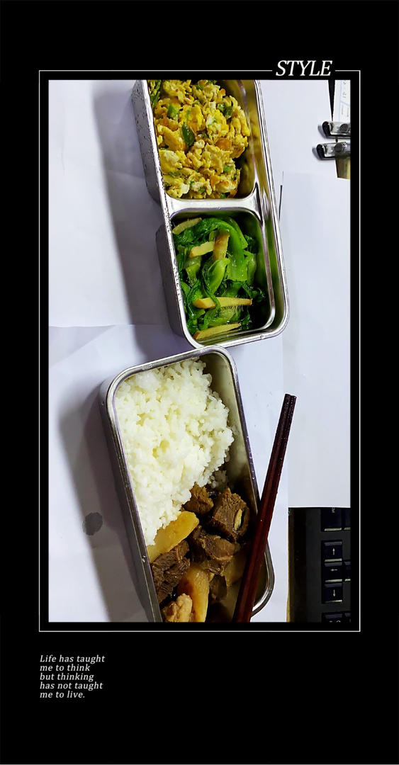 红烧山羊肉