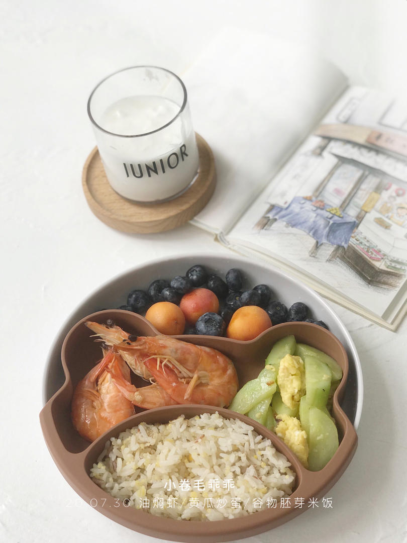 宝宝版油焖大虾