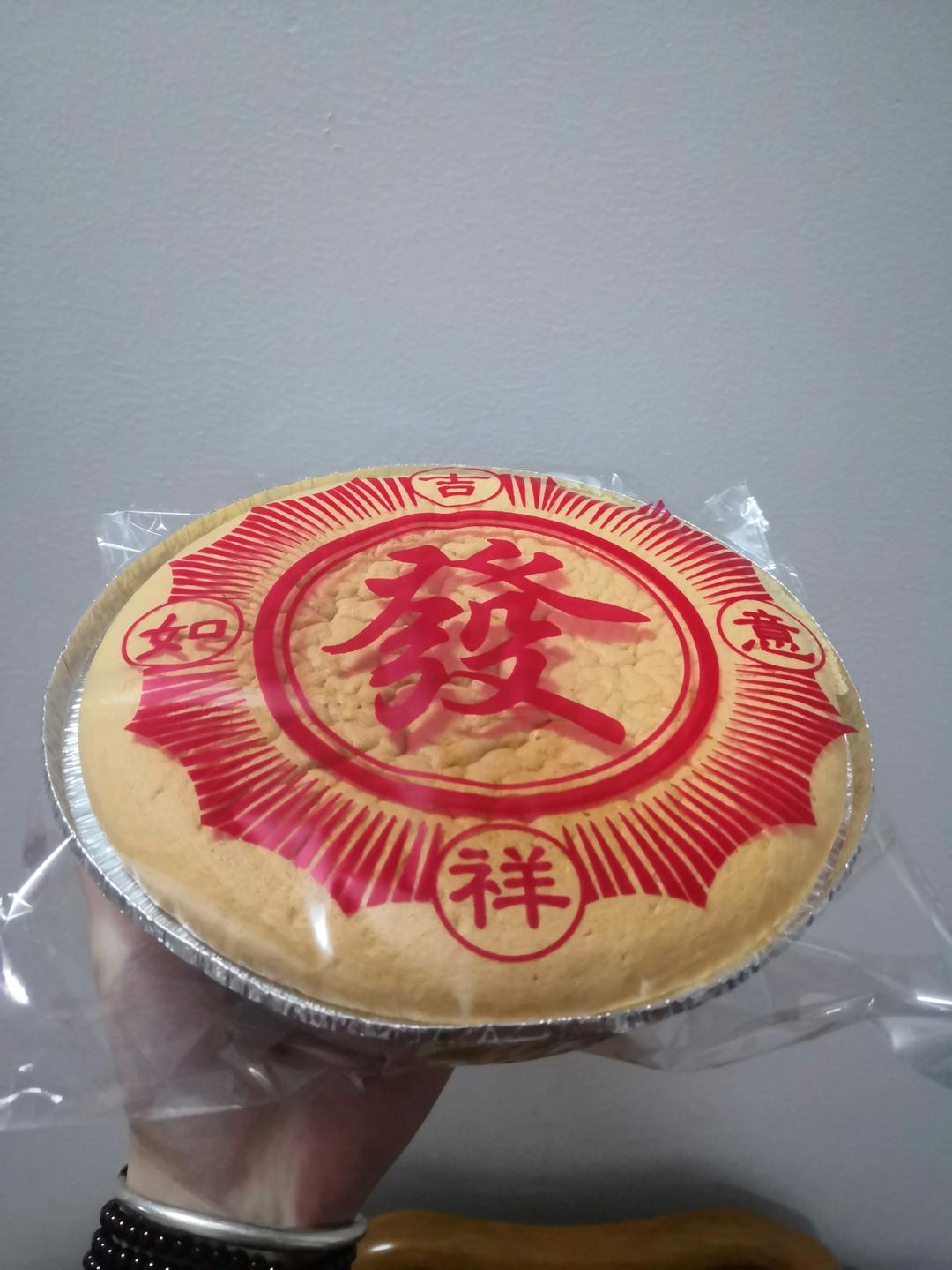 双色拉花戚风蛋糕