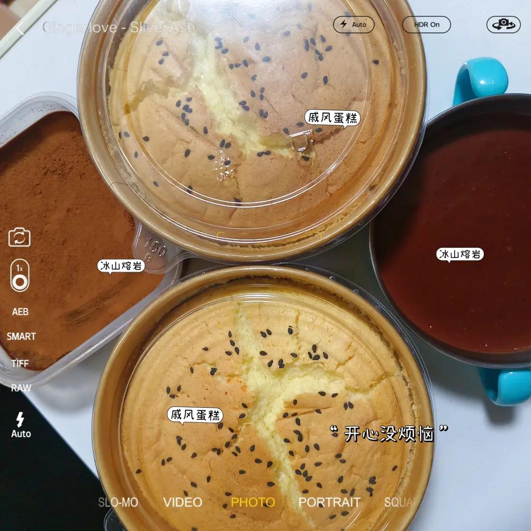 超柔软6寸戚风蛋糕(附8寸配方)零失败 超详细‼️含操作视频