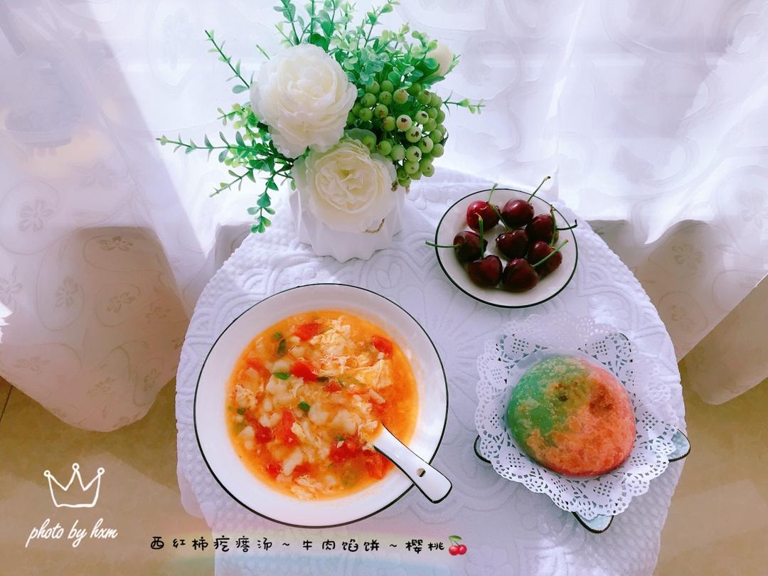 小猫家早餐
