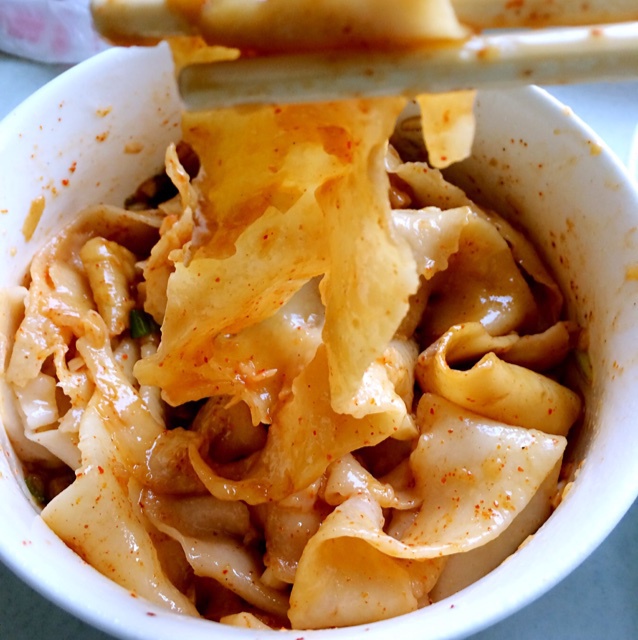陕西油泼面