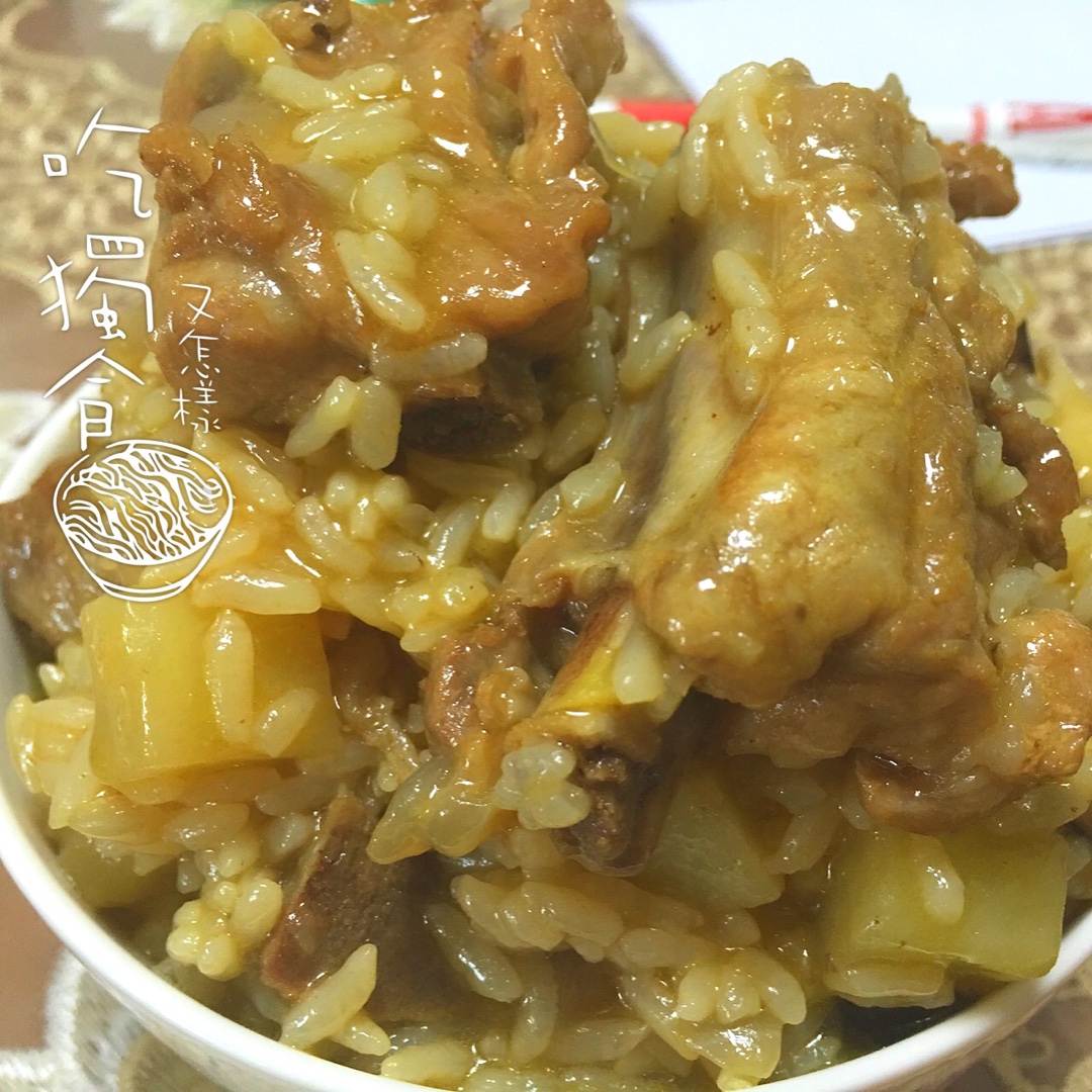 喷香排骨焖饭（爆好吃）