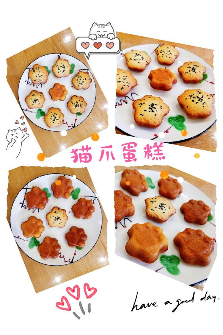 猫爪蛋糕