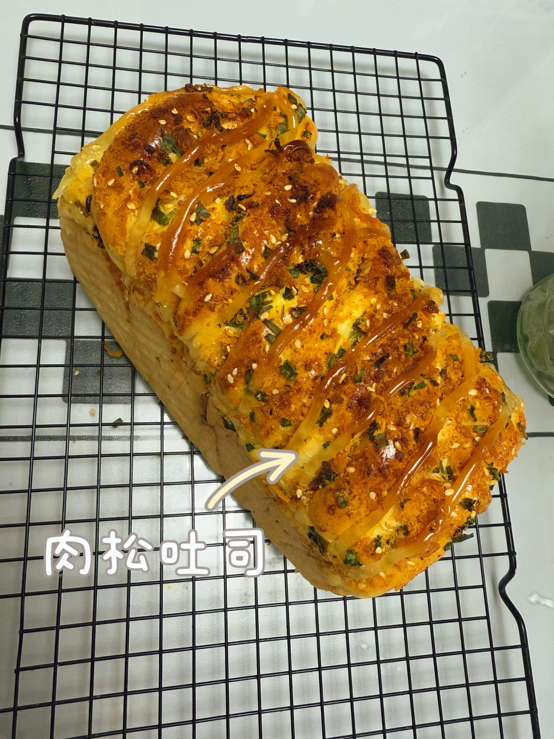 香葱肉松手撕吐司