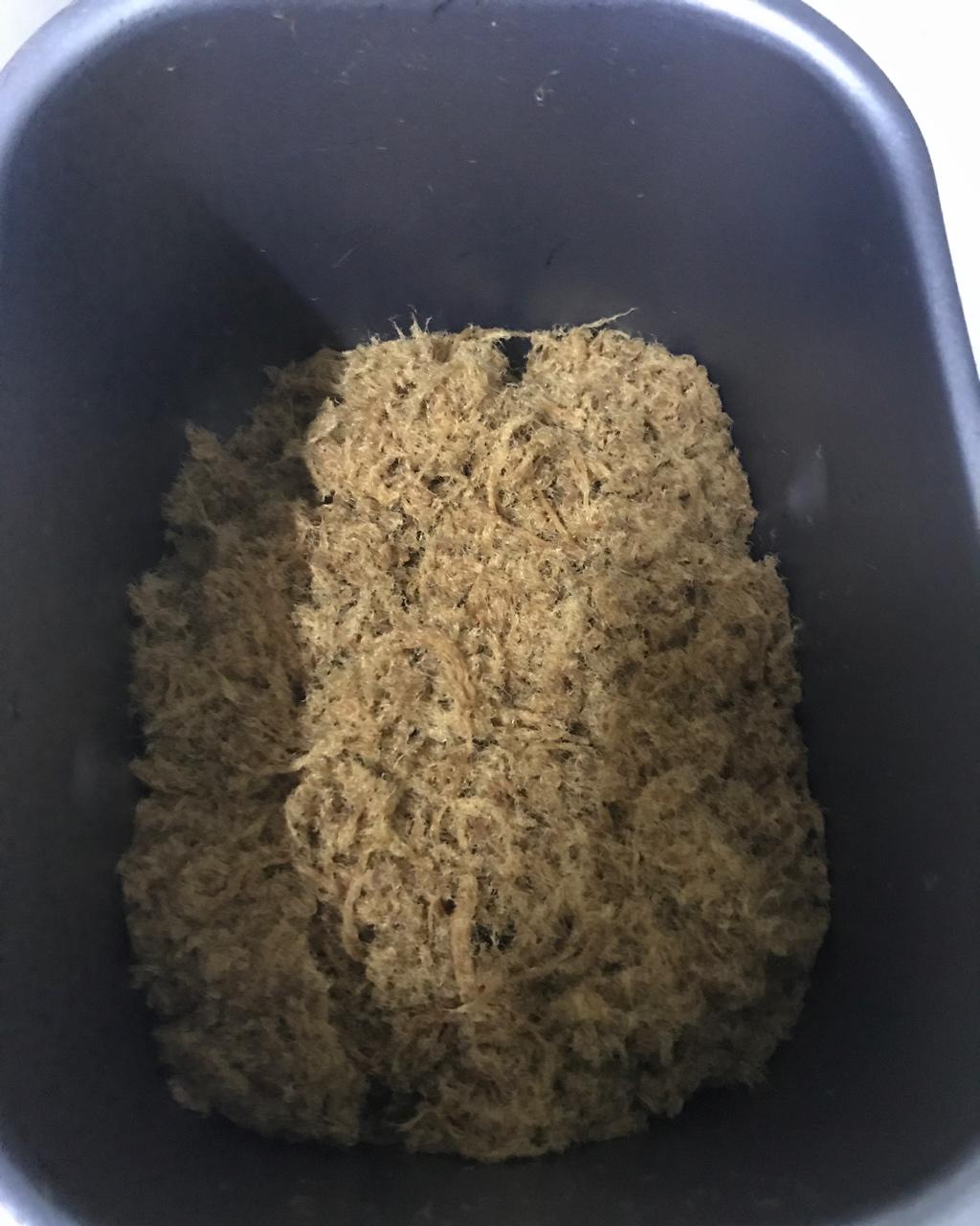 原味肉松