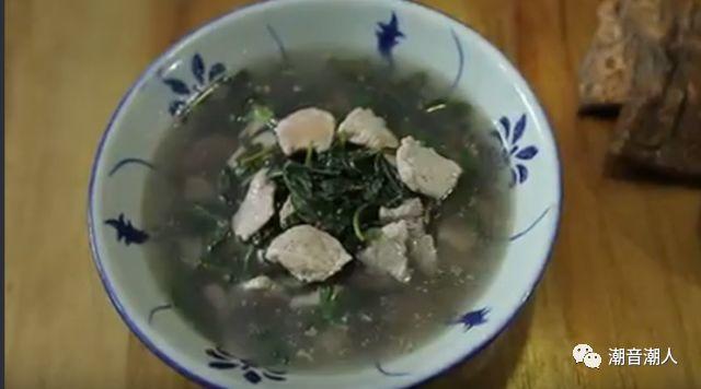 瘦肉枸杞叶汤的做法