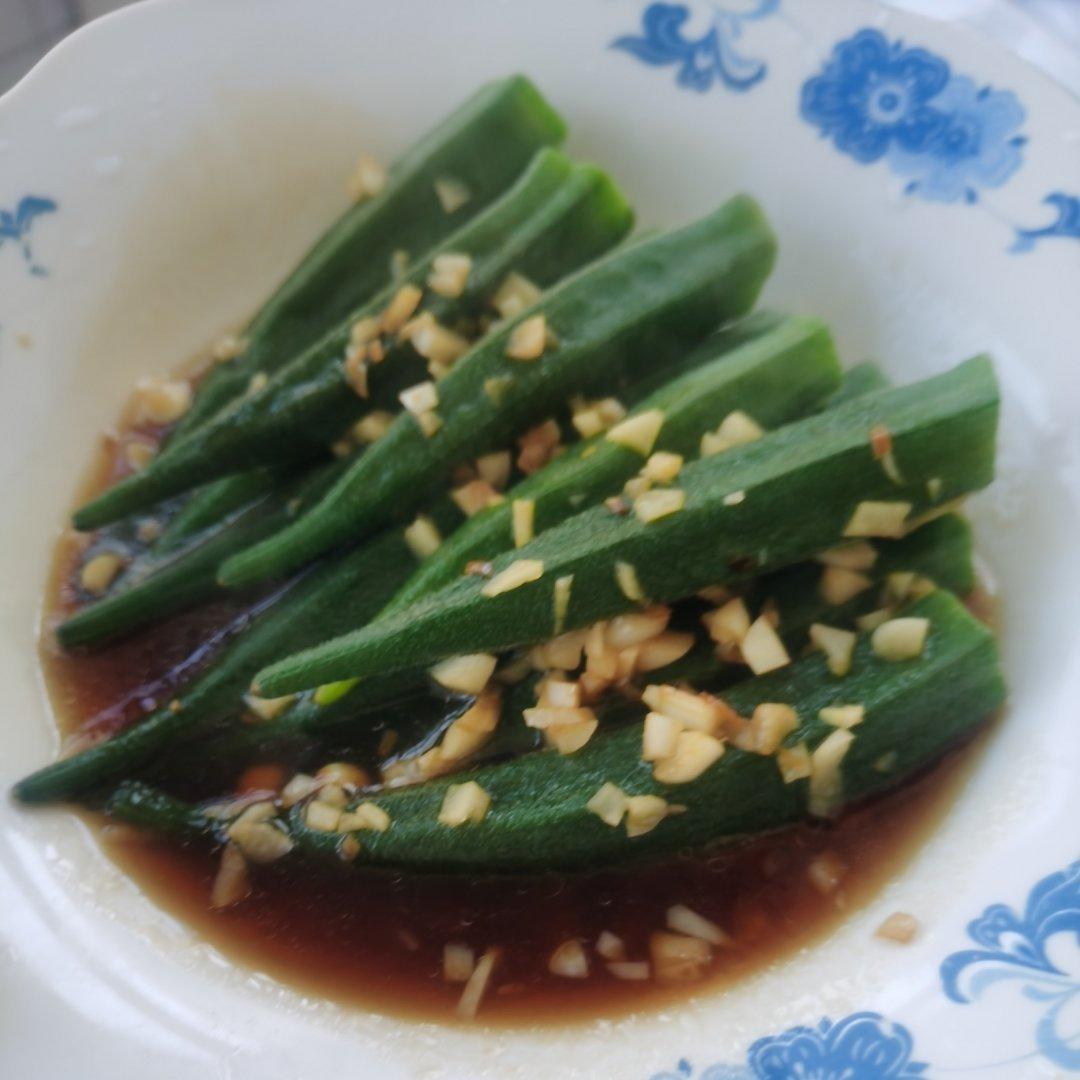 ‼️从此爱上秋葵‼️
白灼秋葵