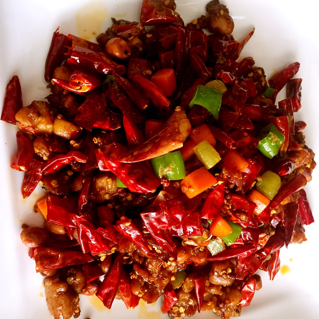 麻辣鸡丁