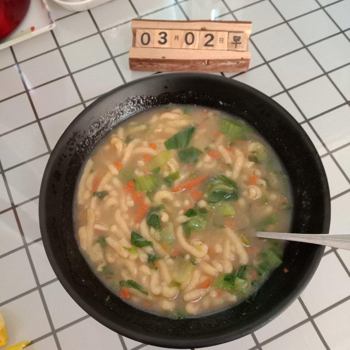 抿面