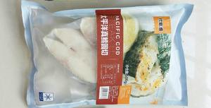 超鲜嫩好吃到爆💥低脂高蛋白无油藤椒鳕鱼烤时蔬 减脂必备~（减脂餐第46道）鱼第9种花样做法的做法 步骤2