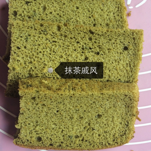 抹茶戚风蛋糕