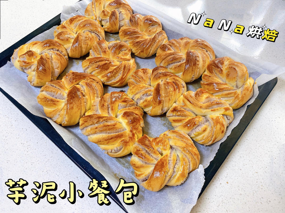 老面包 （普通面粉/中筋面粉+植物油/玉米油/黄油 各种规格版）