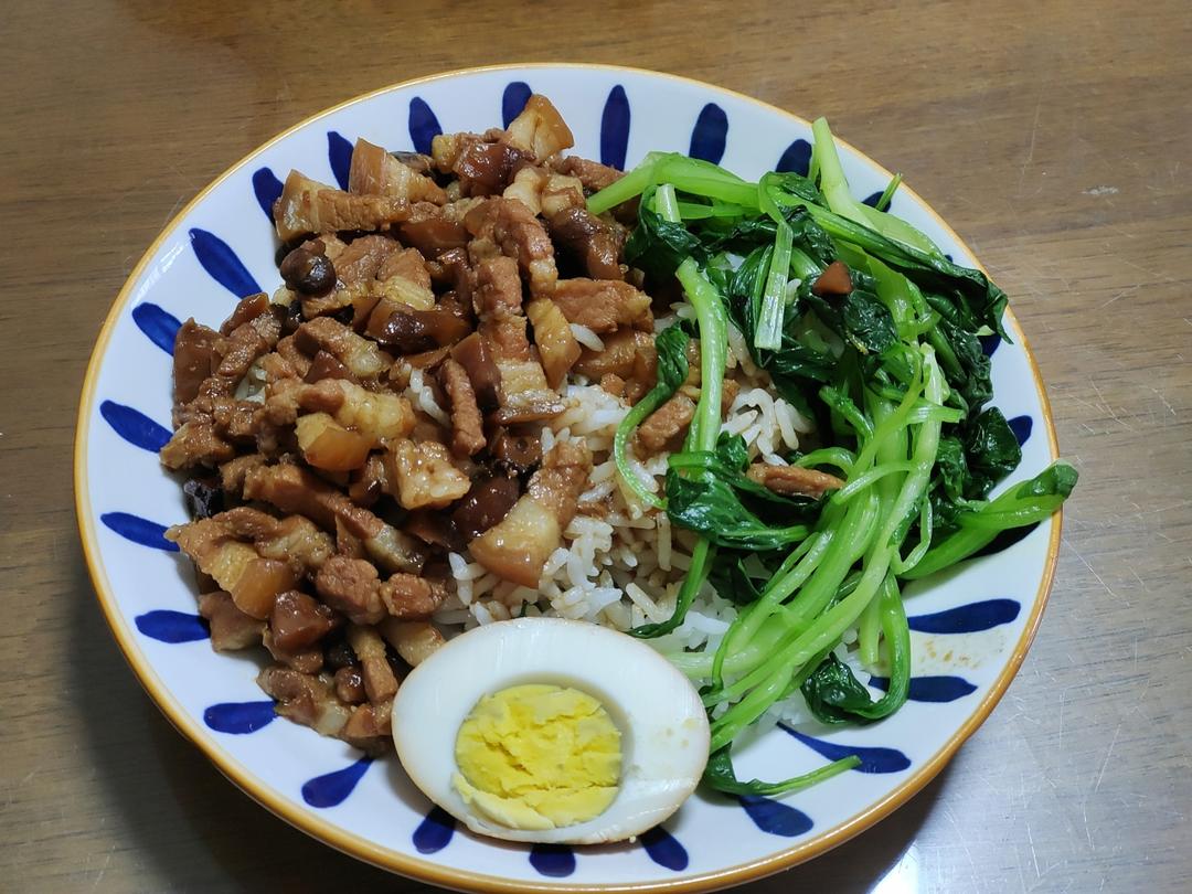 好吃到停不下来的卤肉饭