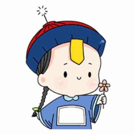 青玄米